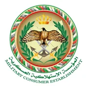 المؤسسة الاستهلاكية العسكرية
